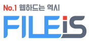파일이즈 로고